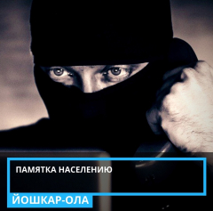 � ��������� ����� �������� ��� ������ ��������� � �������� �����������