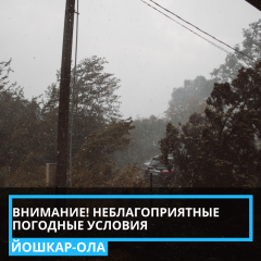 �������������� � ��������������� ������� ������ �� ���������� ���������� ����� ��