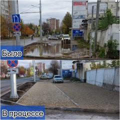 ������������ ������ �� ������������� �������� �� ����� ����