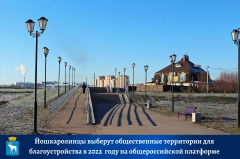 ����������� �� ������� ��������������� ����� ����������� �� �������������� ���������