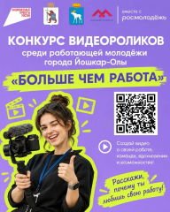 �� 30 ������� �������� ������-��� ����� ������ ������ �� �� ������� � �������� ������������ ������� ��� ������