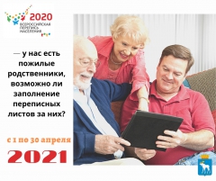 �������� ����� ������� ������������� ������� ������� � ������������� �������� ���������