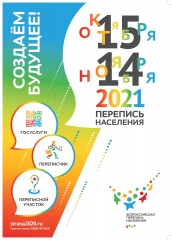 ��� ����� ������ ����� ������. ������� ������� �� ������������� �������� ���������