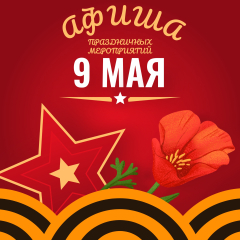 ������� ���� ������ ������!