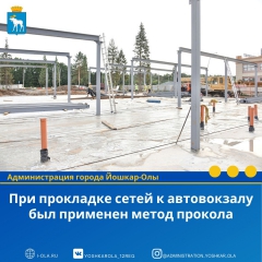 ��� ��������� ����� � ����������� ��� �������� ����� ������� 