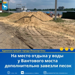 �� ����� ������ � ���� � ��������� ����� ������������� ������� �����