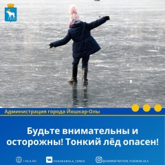 ������� ������������ �� ������ �������� � ������-������ ������