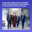� ������ ���������� ������ ����� ���������������� ��������� ��� ����������� � ������� ����������� ���� ������. �������� ��������� �� ���� ���� ����� �. �. �������.