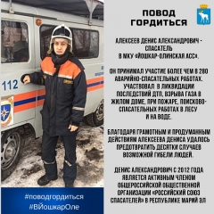 ����� ���������