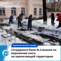 ���������� ������������ ���� � 2 ����� �� ��������� ����� �� ����������� ����������