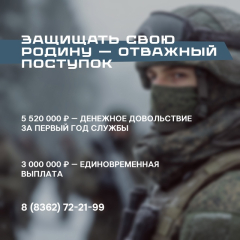  ������� ������ �� ��������� � ���� ���������� �����!