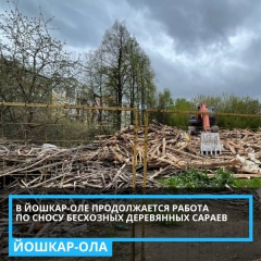 � ������-��� ������������ ������ �� ����� ��������� ���������� ������