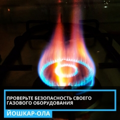 ��������� ������������ ������ �������� ������������