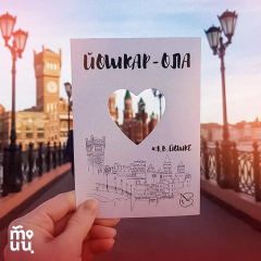 18 ������ �������� ����� ������������� �����