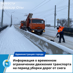 ���������� � ��������� ����������� �������� ���������� �� ������ ������ ����� �� �����