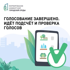 ����������� �� ������� ��������������� �� 2022 ��� ���������