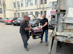 �������� �����!