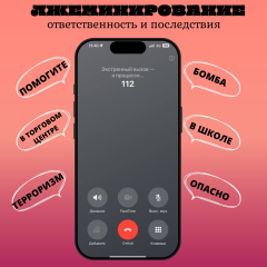 � ����� � ������������� � ������-��� �������� ��������� ��������� �� ������� �������, ����� ��������� �� �������������� � ������������ ��������������