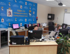 ��������� ������!  � ����� � ���������������� ��������� ��������� � ������� ����������� ��������� ������� ����� � ������-��� ����������� ������ ������� ��������. ����� � ������ ������ �� ����������� ����� ��������.