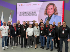 ����� �������� � ������-���: ��� ���� �������� �������� � ����������