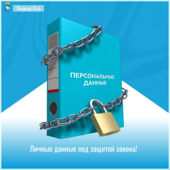 ��������� ������ �������� ����� �������� ������ �� �������� ���������������� � �������� ��������� ��������������� �� ������ ������������ ������ � �� ���������� ������