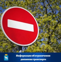 � ��������� ����������� �������� ���� ����� ���������� ⛔🚗