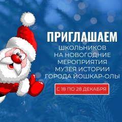 ����� ������� ������ ������-��� ���������� ���������� �� ���������� �����������