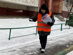 � ��� ������� ����� �����-������� ������ � ����������, � ��� ������� ���, ����� ������ ����� �������� � �������� ��������������� �����?