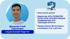 ������ ������������ ��� ���������: ������ ����� ��������� ���� ������ ���������� ��� �����