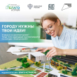 �� ���� �� ������ � 1 ��� ₽! �������� 3-� ����� �������� ������������!�