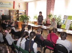 ����� ��� ��������� �������