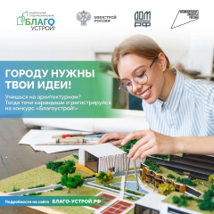 �������� ������ ���������� ������� ������������ ������� ������� � �������� ������������!�