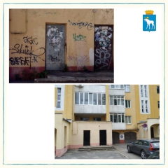 �������� � ����������� ��������� ����� ������, ����� ���������� ���������� ���������� ��������