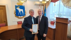 � ������������� ������� ���������������� ������ ���� ������ �� ���������� � ����������� � ���������� ����������� �� ������-�������� "������"