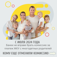 ������ ��� �������� ������