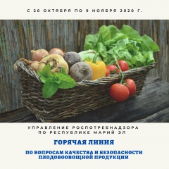 ����������� ���������������� �� ���������� ����� �� ������������ ������ �������� �����