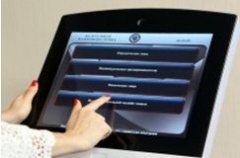 ����� 1 ��� ������������������ � 2014 ���� ���������� �� ����� � ��������� ��������� ������