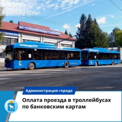 ������ ������� � ������������ �� ���������� ������