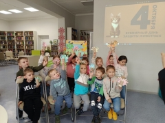 ��������, ������ � ���������� ����������� � ��� ����� ������� ����� ������ ���������, ������������� �� ���� ������ �� ������������� ������� ���������