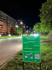 � ������-��� ���������� ������ � ����� ��������� �������