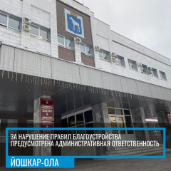7 ��� �� ���������������� ��������������� ���� ����������� ���������������� ��������� ������-��� 11 �������