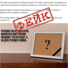 �� ���� ���������, ������������ �� ������ � ����������� ���� ��, �� ������������ � ���� ���������� ���