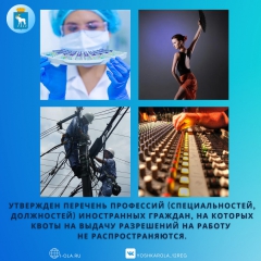 ������� ������ �����������