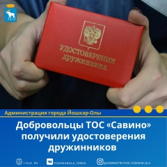 ����������� ���������������� ������������� �������������� (���) ������� �������� ������������� �����������