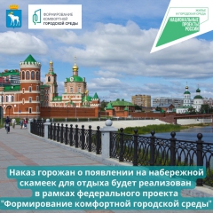 ����� ������������� � ��������� �� ���������� ������� ��� ������ ����� ���������� � ������ ������������ ������� "������������ ���������� ��������� �����"