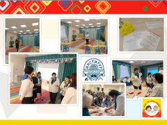 ��������������� SMART-���������� � "������ ��������"