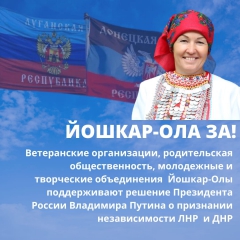 � ������-��� ��������� ������� "������-��� ��!"