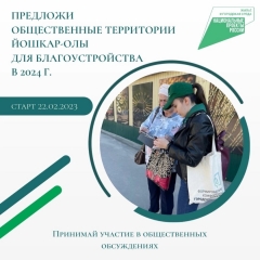 ������ �. ��������� ����� ������������� ������������� � ����������� ������ ������������� ���������� ��������� ������