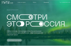 ������������� ����������� ������-������� �������, ��� ������!�