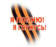 ���������� � ����������������� ������� � ����� ���������